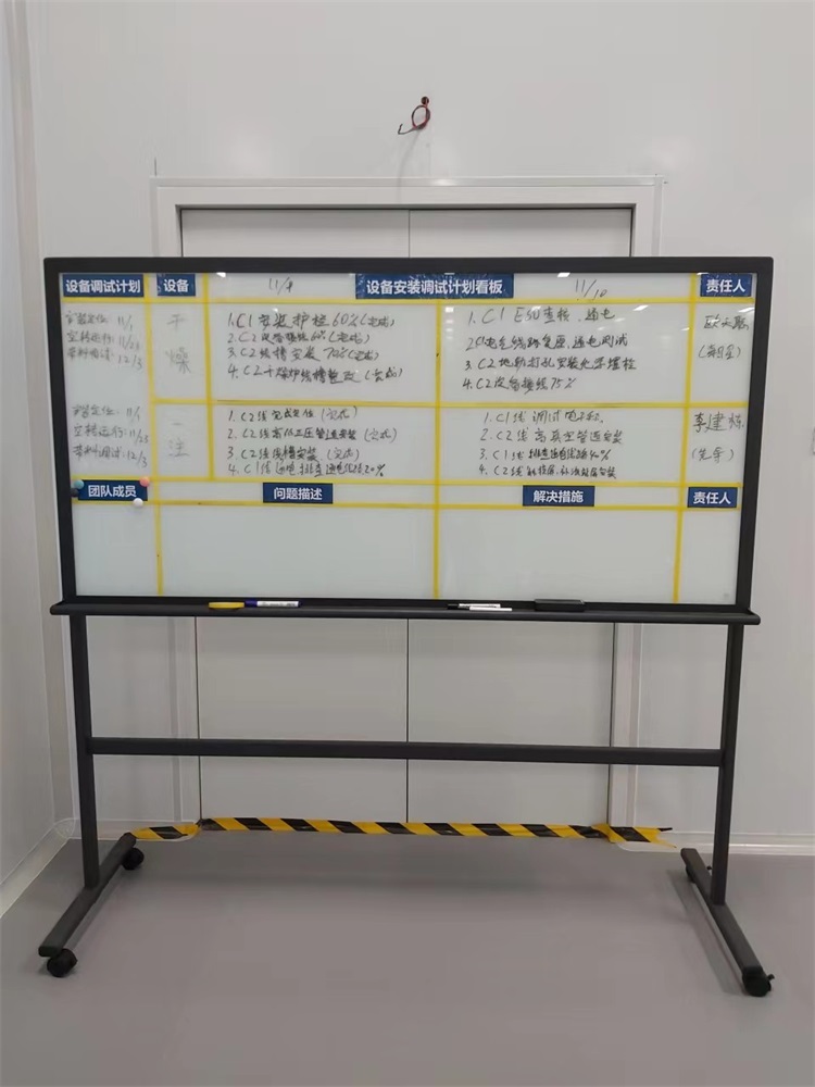 中航锂电