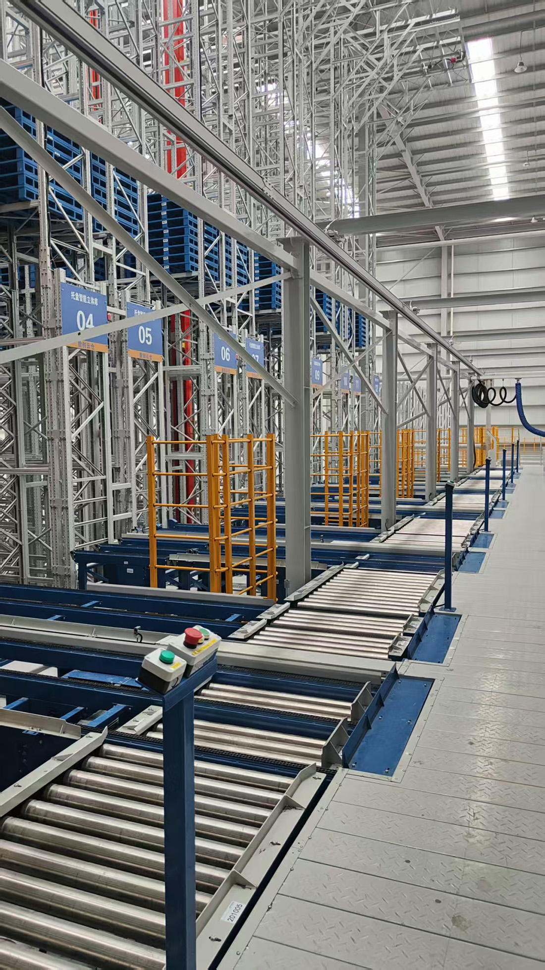 四号厂房-仓储智能车间